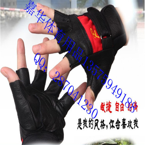 half finger gloves bicycle leather gloves 3126 outdoor sports half-finger riding gloves gloves non-slip gloves