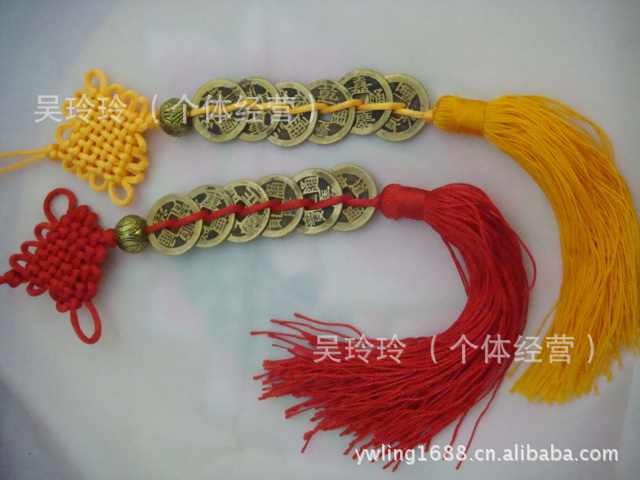 厂家直销金属铜钱工艺品/中国结六帝铜钱汽车挂件招财