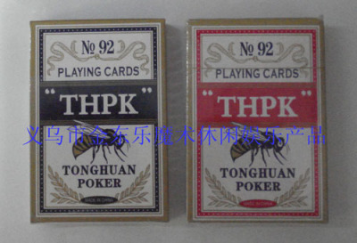 THPK Poker Poker Poker Poker export Poker