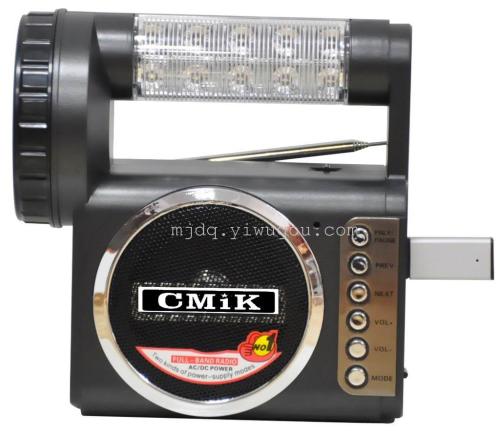 fm radio card player and portable portable flashlight cmik