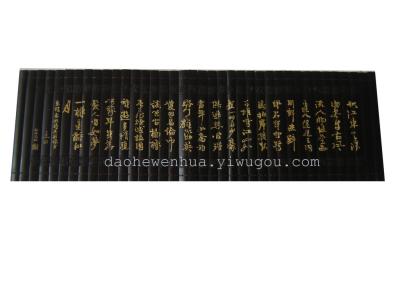 Tourist handicraft bamboo bamboo culture China lace Ancient Chinese Literature Search ornaments gifts wind