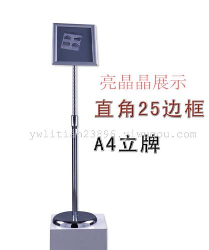 Standing Card， welcome Signs， Signs， Guiding Card， A4 Standing Signs， A3 Standing Signs， Retractable Billboards 