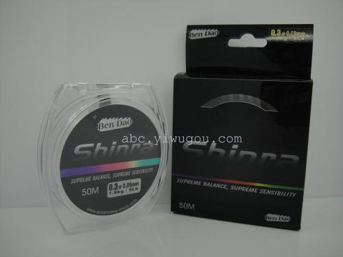 Fishing Line Island Fishing Line Shina50 M Fishing Line Boutique Does Not Exceed the Standard 
