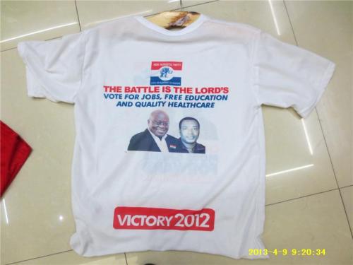 Custom Spot Election T-shirt Gift T-shirt Athlete T-shirt Cheerleader Polyester Football Brazil T-shirt