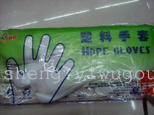 disposable thickened riying clinker gloves