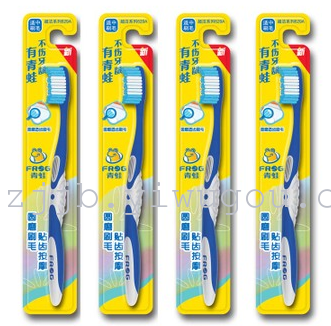 Frog 629A Super Clean Anti-Moth Toothbrush Massage Gum Hair Toothbrush