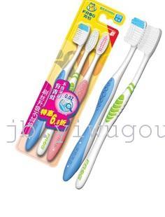 frog toothbrush 652a set family pack gum care cleaning 3 pack