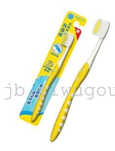 Frog 326A Small Brush Head Gum Protection Series Soft Silk Soft Hair Soft-Bristle Toothbrush