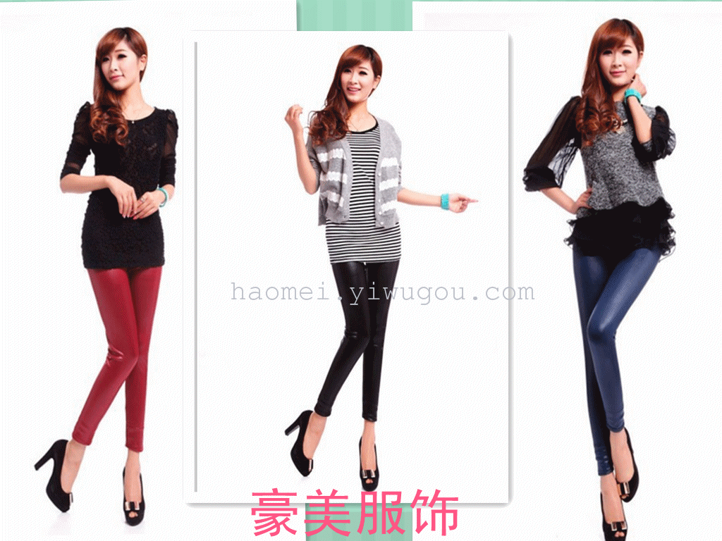 High waist leather leggins Hao Mei garment footless tights wholesale