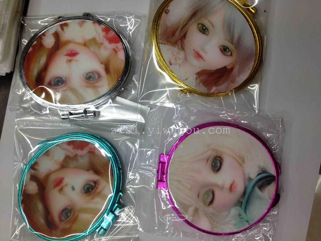 便携精致小巧塑料镜，居家必备