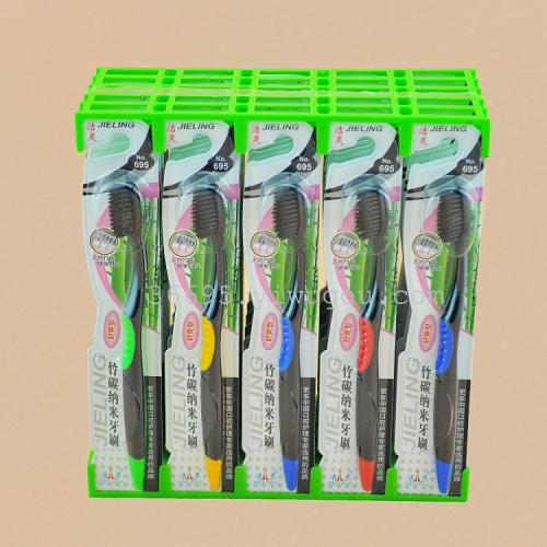 Toothbrush Wholesale Jie Ling 695（30 PCs/Box） bamboo Charcoal Soft Bristle Toothbrush 