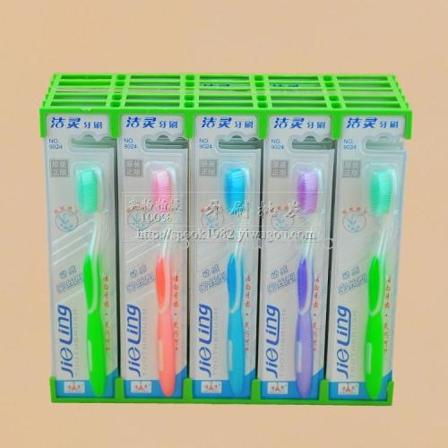 toothbrush wholesale clean 9024 soft bristle toothbrush