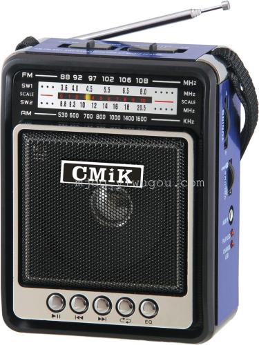 MK-50UR High Sound Quality Muitiband Pluggable Radio Small Strap Audio Cmik