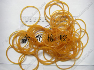 Wholesale Rubber Band Universal Rubber Band Elastic Band Hair Ring