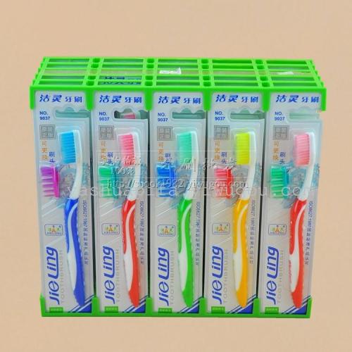 Toothbrush Wholesale Jele 9037（30 PCs/Box） Soft-Bristle Toothbrush Anti-Bleeding