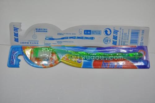 toothbrush wholesale croak 199（30 pcs/box） soft-bristle toothbrush