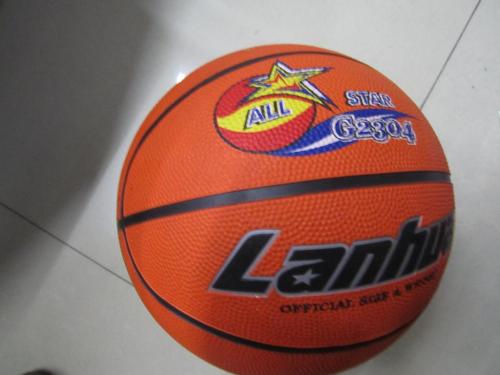 Lanhua 2304 Rubber Basketball