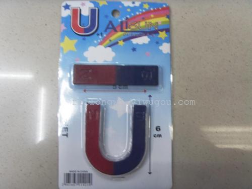 U-Shaped Magnet， Factory Direct Sales U-Shaped Magnet for Teaching of Various Specifications，