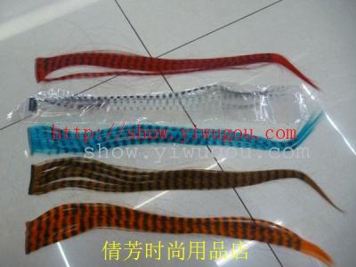 Bleaching and wig,Hair splicing,Dyeing wig,Wig accessories