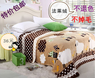 special offer coral fleece blanket flannel flange velvet blanket air conditioning blanket 009