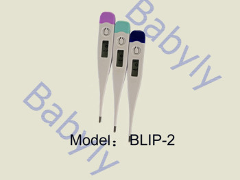 硬头电子体温计 口温\/腋温\/肛温\/多用电子体温计