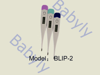 硬头电子体温计 口温\/腋温\/肛温\/多用电子体温计