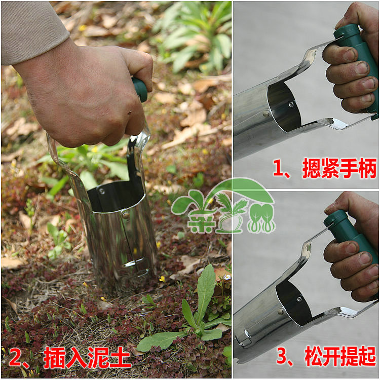 电镀白锌色移苗器,农用移苗器, 起苗筒, 菜园小苗移栽
