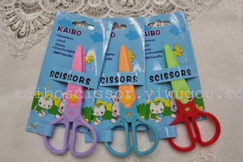 Kaibo Hardware Factory Supplies Kaibo Brand Kaibo8021 Lace All-Plastic Children‘s Safety Scissors