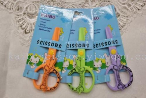 Yiwu Factory Direct Sales Kebo Brand Student Plastic Handmade Cartoon Scissors Kb8020 Turtle Scissors
