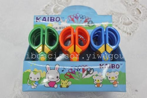 kaibo all-plastic safety scissors children‘s scissors children‘s scissors kb8016