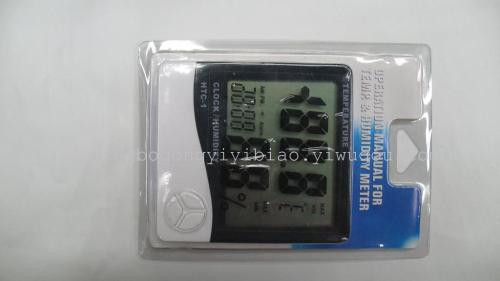Wholesale supply Electronic Temperature and Humidity Meter Super Large Screen Number Hygrometer Time Hygrometer Office Supplies 
