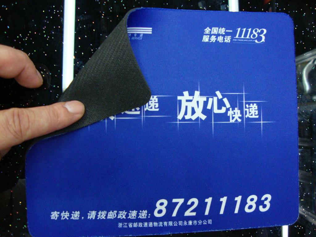 定做鼠标垫厂家_鼠标护腕垫好吗_鼠标护腕垫