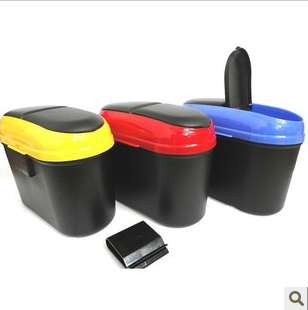 车用环保垃圾桶 汽车置物箱 车载垃圾箱 车用杂物盒