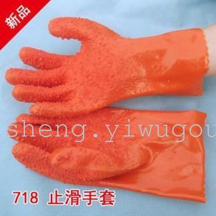 east asia 718 anti-slip gloves/labor gloves/work gloves/protective gloves/plastic dipping gloves non-slip gloves