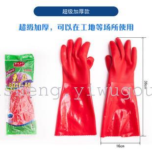 East Asia 802 Red Household Gloves