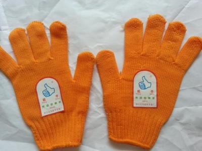 Hand and durable yellow nylon gloves