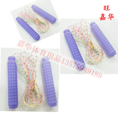 Plastic Jump Massage Handle Non-Slip PVC Colorful Crystal Rainbow Jump Rope Reinforcement Jump Rope Wangjiahua 10036#