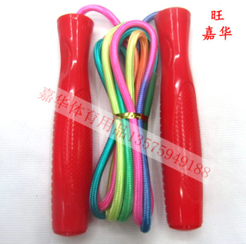 yiwu factory wholesale plastic handle rainbow non-slip massage skipping rope aerobic adult children fitness skipping rope wangjiahua