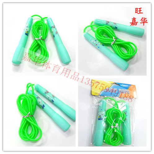 Wangjiahua Skipping Rope for Primary and Secondary School Students Adult Women‘s Fitness Entertainment Leisure Skipping Rope Sports Supplies He Jilan
