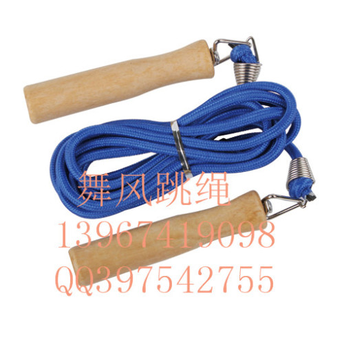 6139 Student Standard Skipping Rope Spring Log Handle Children Skipping Rope with Wooden Handle Cotton Rope
