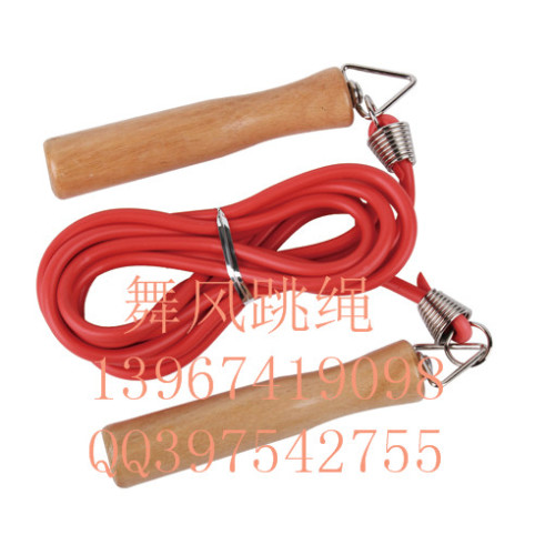 6138 children‘s wooden handle rubber skipping rope spring wooden handle skipping rope