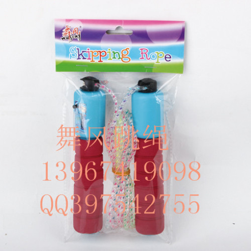 Dance Style Skipping Rope with Counter Sponge Handle Skipping Rope Plastic Skipping Rope Fitness Skipping Rope Advertising Gift Skipping Rope