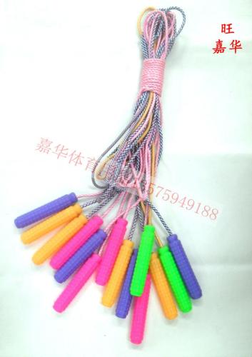 Bulk Plastic Children‘s Figure Fitness Skipping Rope Skipping Rope Wholesale Children‘s Game Skipping Rope Wangjiahua 10049#