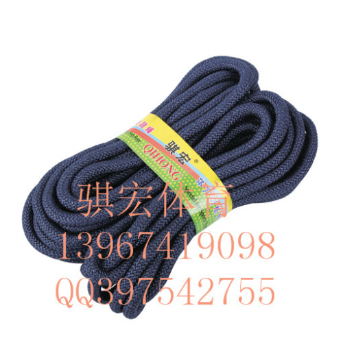 512 group rope skipping student exam standard rope children‘s toys group rope skipping tug of war rope