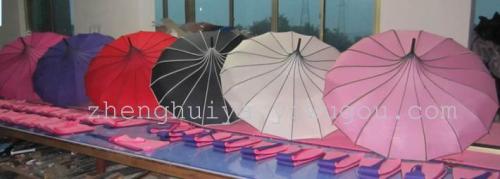 [Factory Direct Sales] Pagoda Umbrella Lantern Umbrella Gift Umbrella