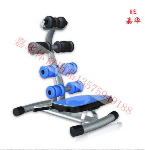 abdominal fitness equipment sit-up home equipment lazy exercise machine abdominal trainer wangjiahua