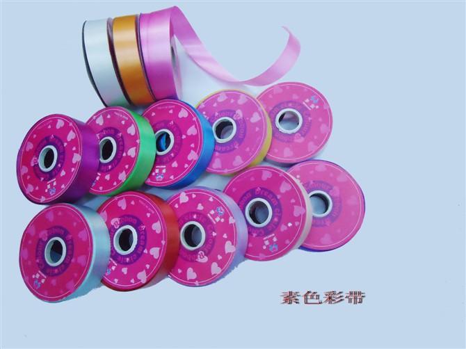 【奇彩制品厂家直销】梦圆系列 塑料 彩带 礼品包装带