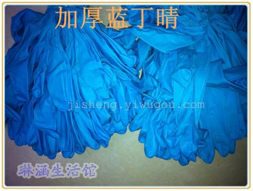 thickened second-class disposable gloves blue nitrile labor protection gloves oil and acid resistant gloves latex gloves