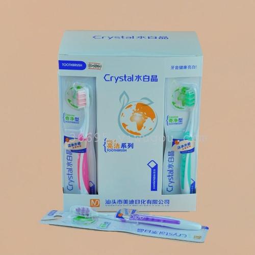 toothbrush wholesale water white crystal 8010（30 pcs/box） soft bristle toothbrush