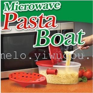 Multi-Function Noodle Box Pasta Box Pasta Boat